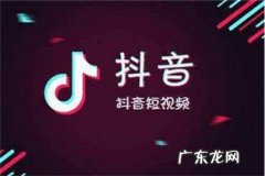 拍抖音短视频怎么赚钱，除了视频还有别的抖音赚钱方法吗？,拍短视频怎么赚钱？