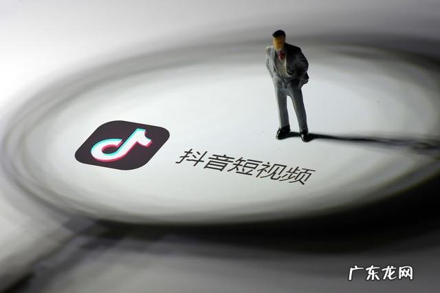 拍抖音短视频怎么赚钱,除了视频还有别的抖音赚钱方法吗?,拍短视频怎么赚钱?