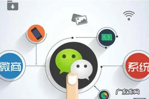 微商怎么做精准引流?,微商怎样引流被加精准?