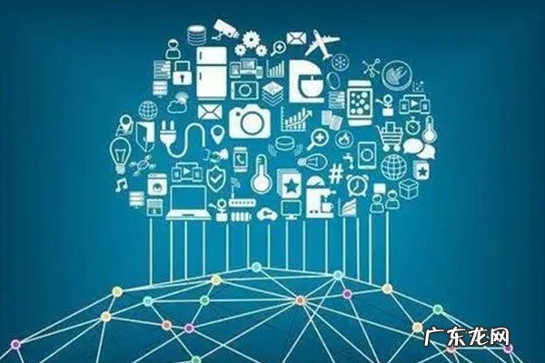 物联网是什么意思?,物联卡?