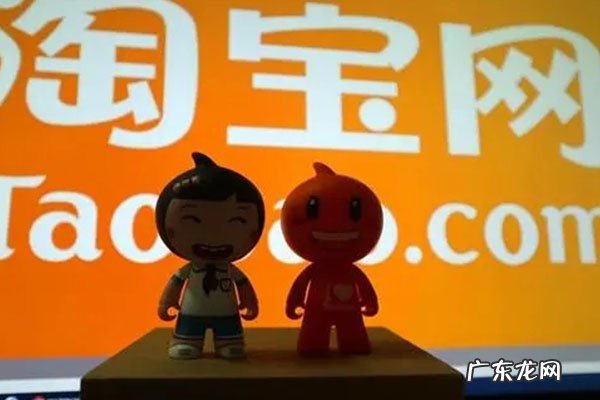 淘宝精选怎么申请?,淘宝精选加入条件?