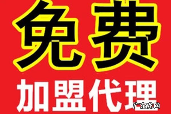 淘宝代理如何选择设置?,淘宝代理商?