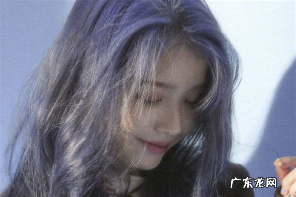 2021抖音最火染发颜色 抖音上最火的头发颜色