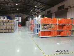 自己发货好和云仓代发货好，看完就知道答案了！,广州云仓代发货？