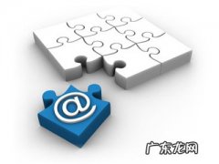 淘宝运营经常有错误认识？,运营价格设置错误？