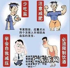 当女生来了大姨妈喝点什么 女生大姨妈,暖男要泡什么给女生喝?