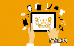 沃尔玛全国所有门店上线京东到家！推沃尔玛VIP体验周