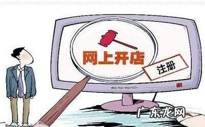 淘宝直播主播PC中控台操作手册,中控台?