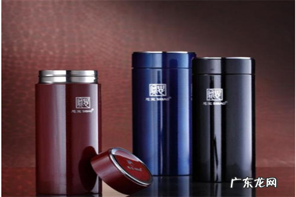 男士保温杯10大品牌 十大保温杯品牌排行榜