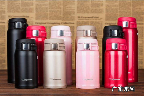 男士保温杯10大品牌 十大保温杯品牌排行榜