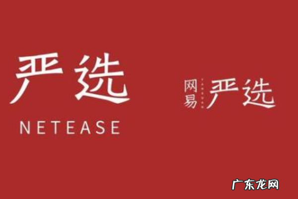 家具一二线品牌 世界十大家居品牌排名