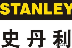 家具一二线品牌 世界十大家居品牌排名