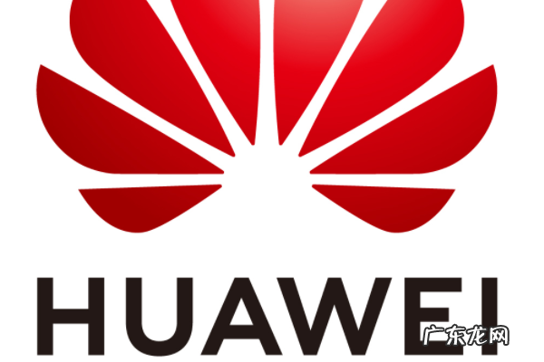 2021年最畅销的手机 世界十大手机品牌排行榜