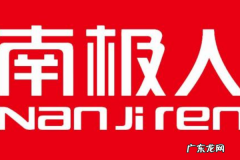 十大床上用品家纺品牌 世界十大床上用品品牌