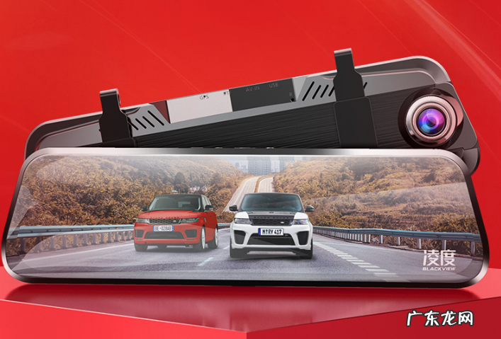 全国公认十大行车记录仪品牌 凌度行车记录仪排行榜
