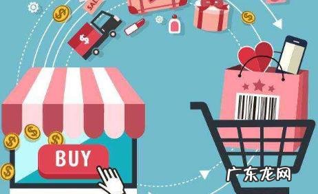 淘宝代运营|店铺层级和流量关联在哪?,淘宝7个层级流量分布?