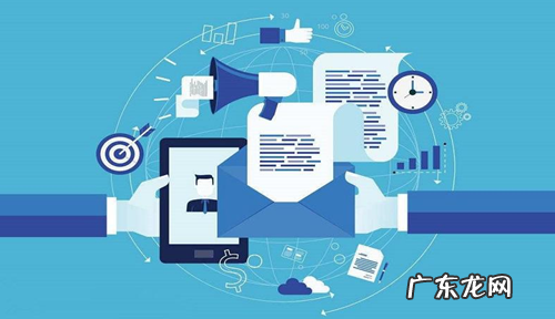 淘宝店铺降权如何恢复呢?,淘宝店铺权重怎么查?