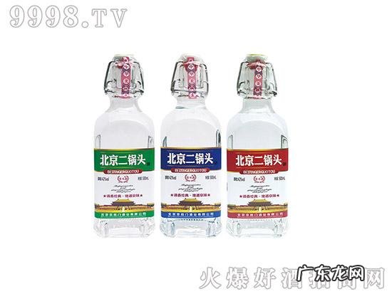 老北京布鞋10大品牌排名 北京酒品牌大全排行榜