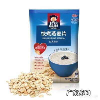 早餐吃燕麦片的好处是什么?会不会胖?