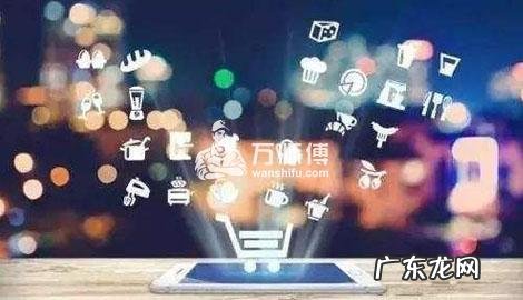 淘宝/天猫评价置顶规则分享,天猫商家?