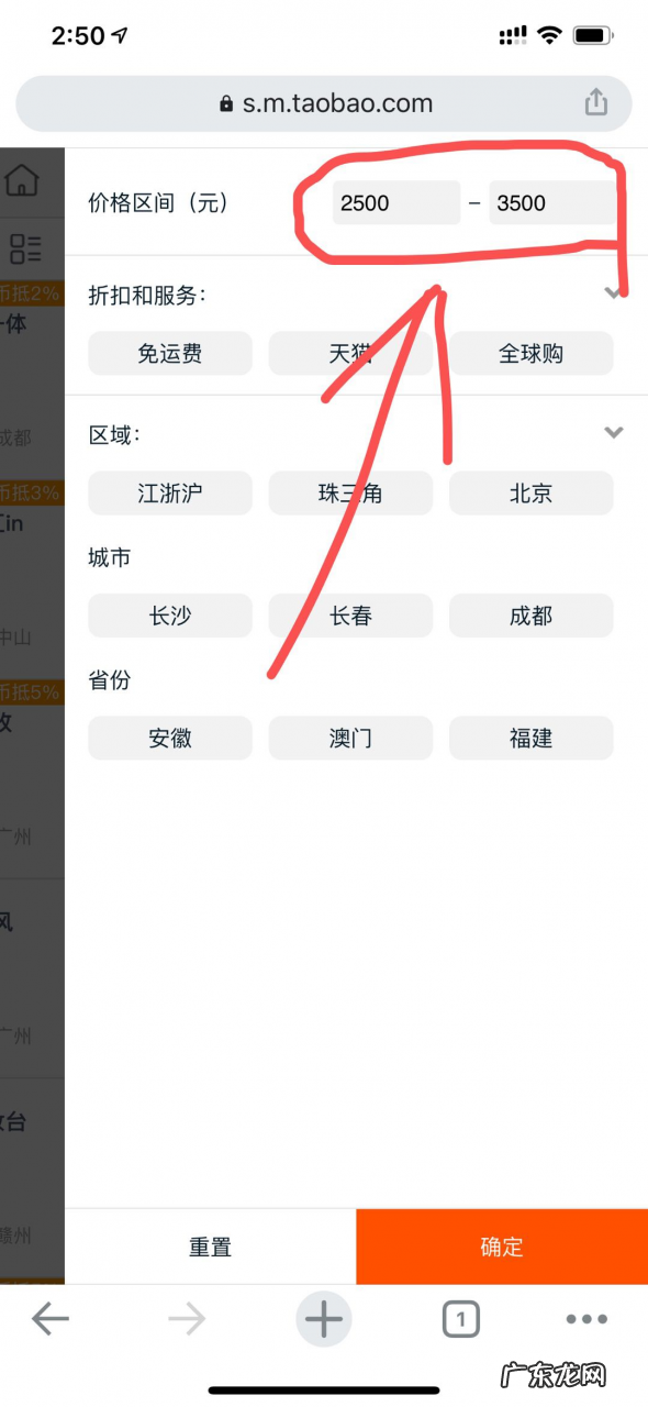 百分之百起爆的图片有哪些特征？