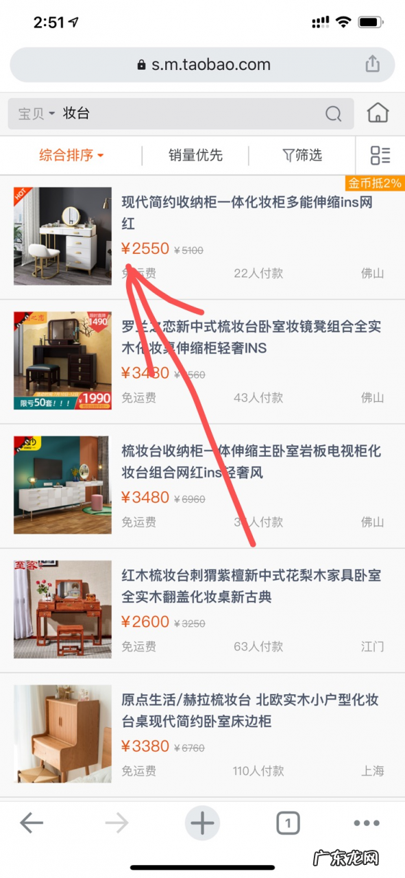 百分之百起爆的图片有哪些特征？