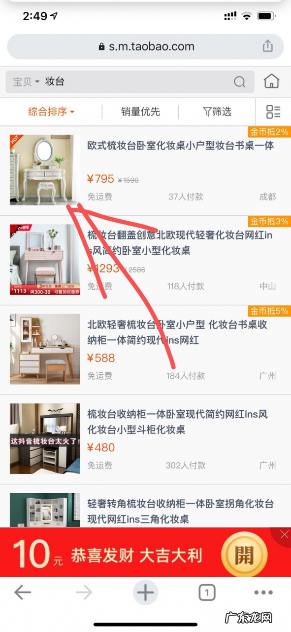 百分之百起爆的图片有哪些特征？