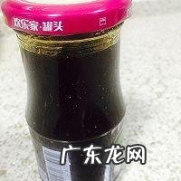 坐月子第二天怎么做月子汤 #像明星一样坐月子#月子期间喝什么汤最养颜?