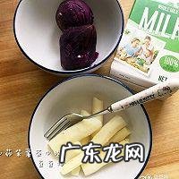 坐月子第二天怎么做月子汤 #像明星一样坐月子#月子期间喝什么汤最养颜?