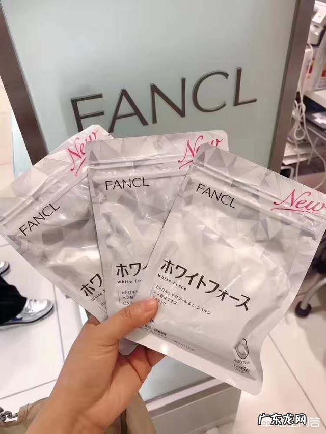 美白丸真的能美白吗？有副作用吗？