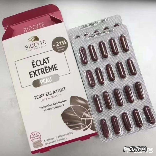 美白丸真的能美白吗？有副作用吗？