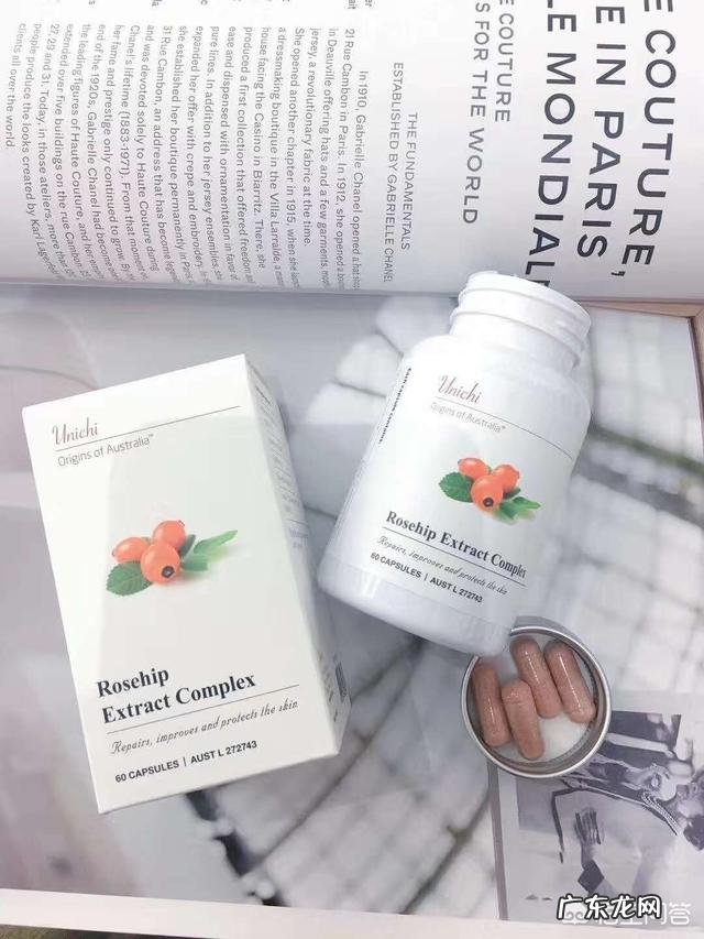 美白丸真的能美白吗？有副作用吗？