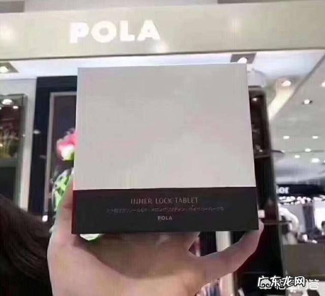 美白丸真的能美白吗?有副作用吗?