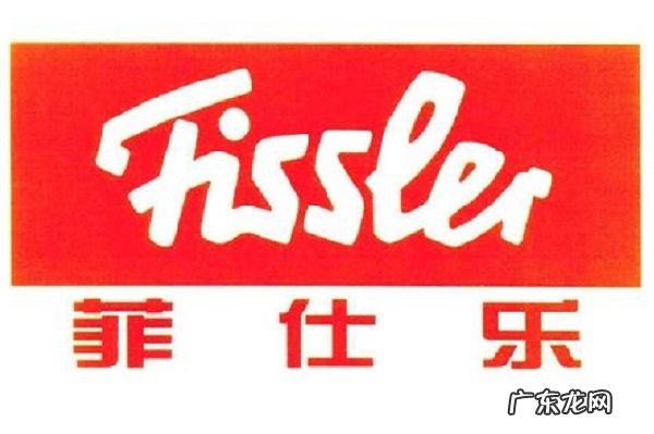 中国十大厨具品牌最新排名 世界十大炊具品牌排行