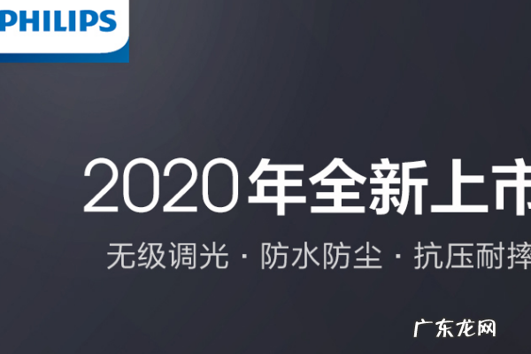 世界十大强光手电品牌 世界十大手电筒品牌
