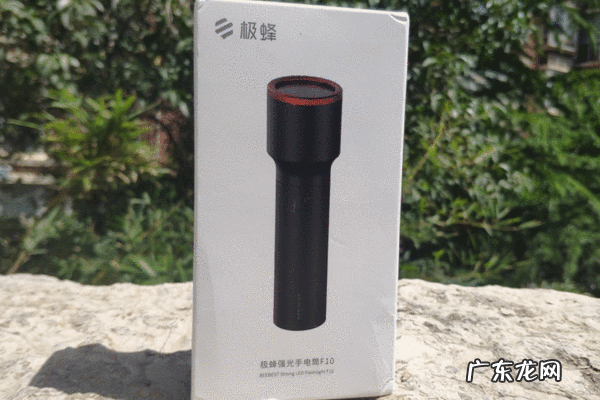 世界十大强光手电品牌 世界十大手电筒品牌