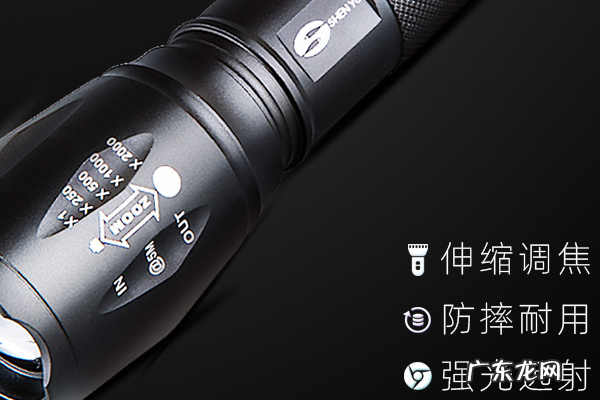 世界十大强光手电品牌 世界十大手电筒品牌