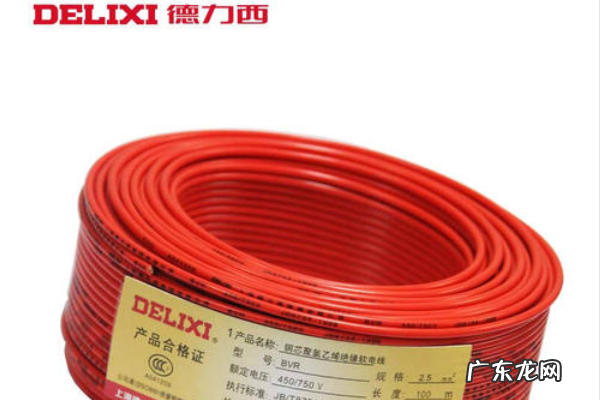 家装电线十大名牌排名 中国十大电线质量品牌