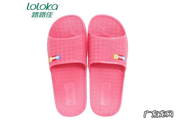 室内拖鞋十大名牌排行榜 质量好的家居拖鞋品牌