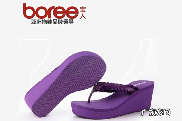 室内拖鞋十大名牌排行榜 质量好的家居拖鞋品牌