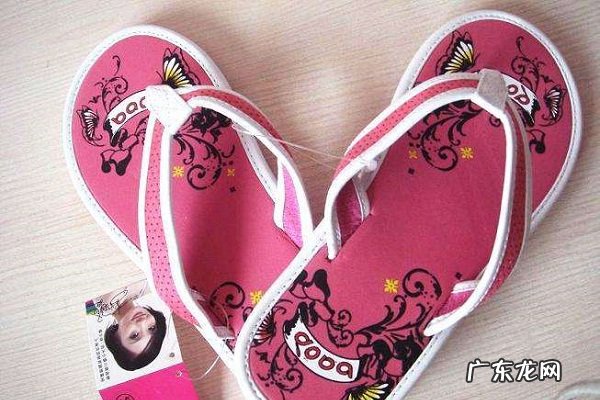 室内拖鞋十大名牌排行榜 质量好的家居拖鞋品牌