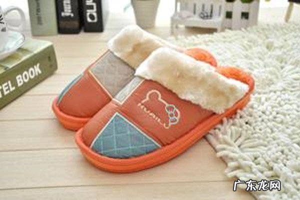 室内拖鞋十大名牌排行榜 质量好的家居拖鞋品牌