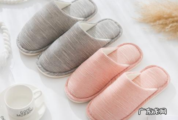 棉拖哪个牌子质量好 十大棉拖品牌
