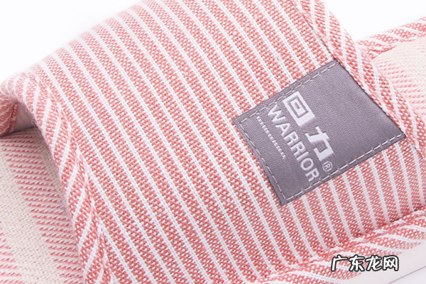 回力棉鞋批发价格图片 中国棉拖鞋品牌排行榜:回力棉拖鞋上榜