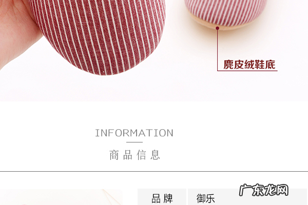 回力棉鞋批发价格图片 中国棉拖鞋品牌排行榜:回力棉拖鞋上榜