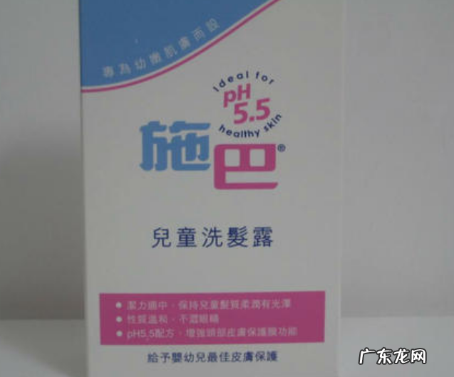 全球公认最好的男士洗发水 全球十大口碑最好的洗发水