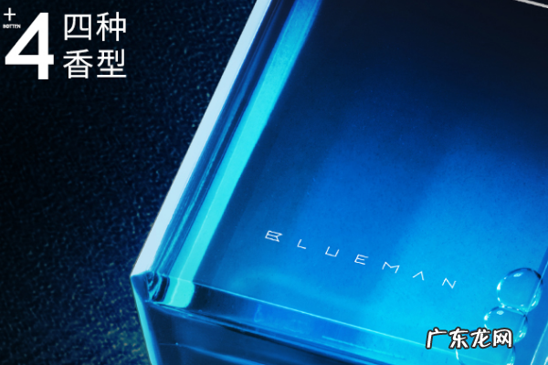 沐浴露男士排名 男士沐浴露十大品牌