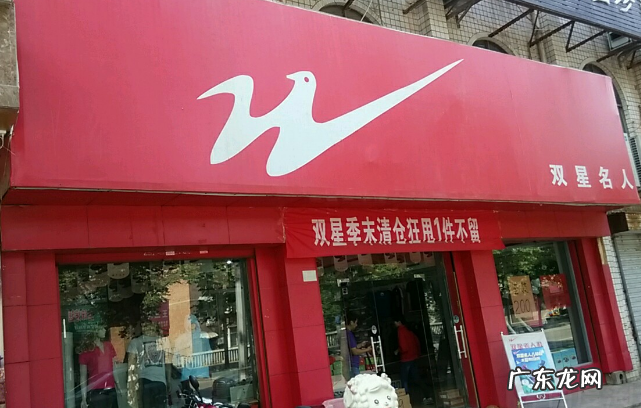 冷门潮鞋牌子 年轻人十大潮牌鞋子