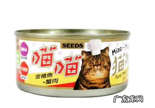 猫罐头给猫吃了会拉稀吗？