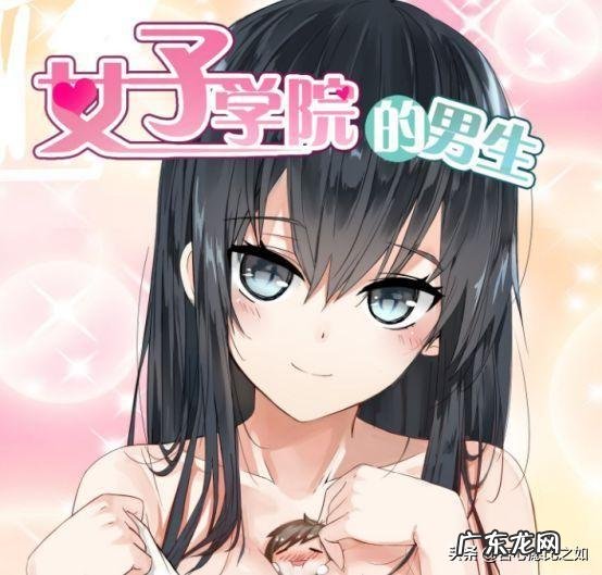 修仙后宫漫画漫画推荐? 后宫修仙漫画大全排行榜